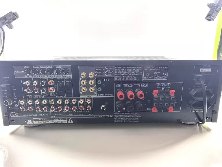 amplituner-kenwood-krf-v7030d-komunikacja-207994-32