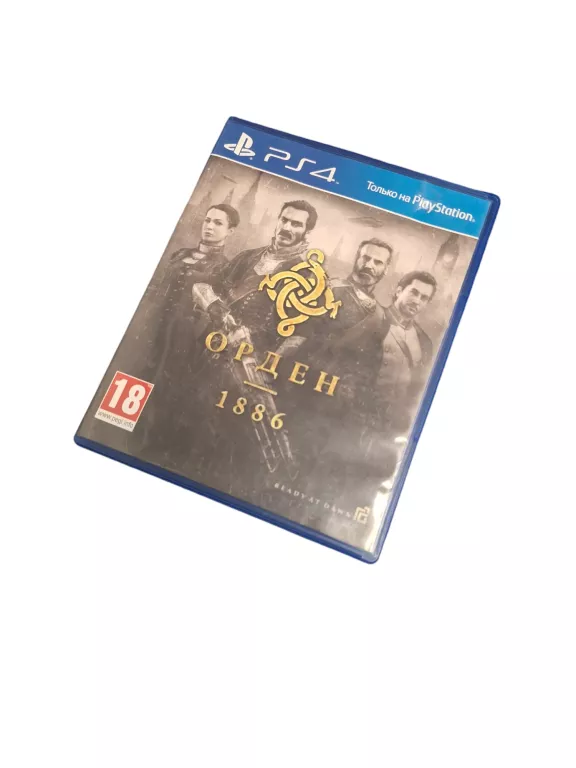 GRA NA PS4 THE ORDER 1886