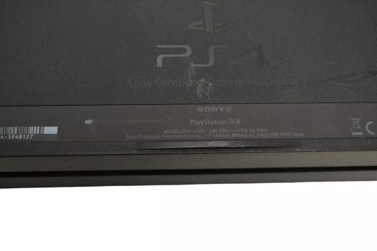 KONSOLA PS4 1TB (BRAK PADA) OPIS !!