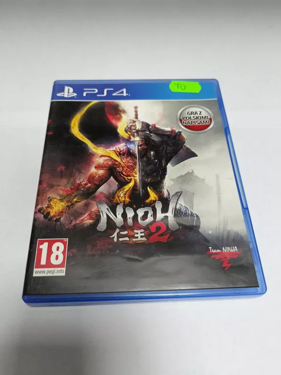 GRA PS4 NIOH 2