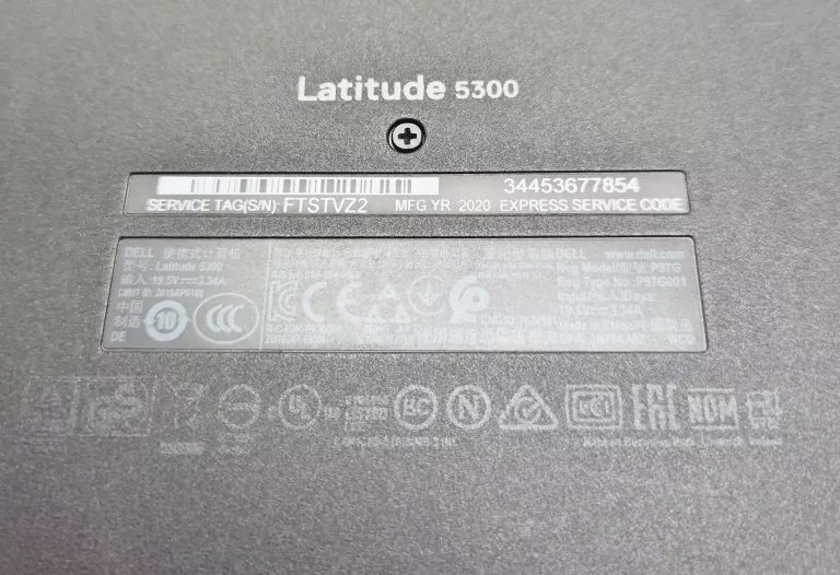 DELL LATITUDE 5300 13,3" FHD | I5-8265U | 8/256GB