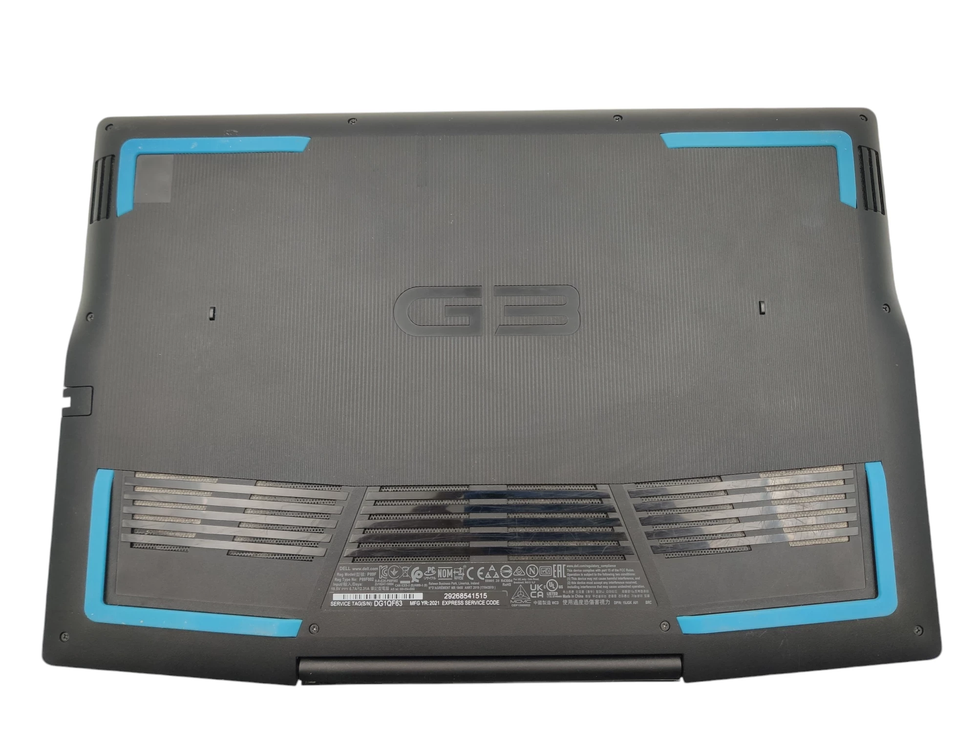 sd