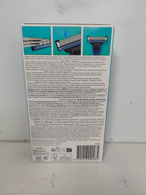 GILLETTE MACH 3 SPORT