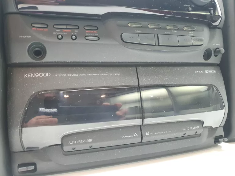 WIEŻA KENWOOD RXD-C2L PILOT