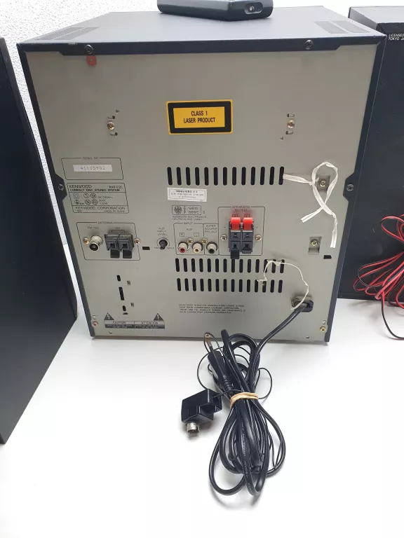 WIEŻA KENWOOD RXD-C2L PILOT