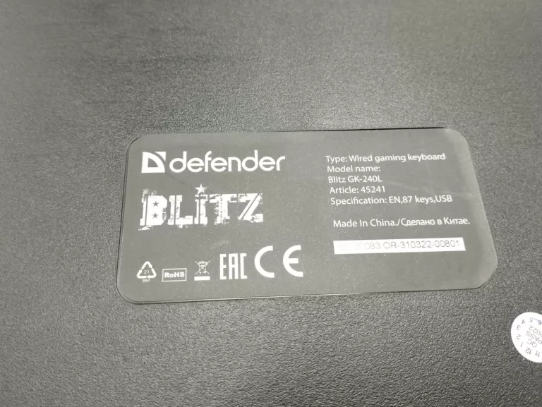 KLAWIATURA  DEFENDER BLITZ GK-240L