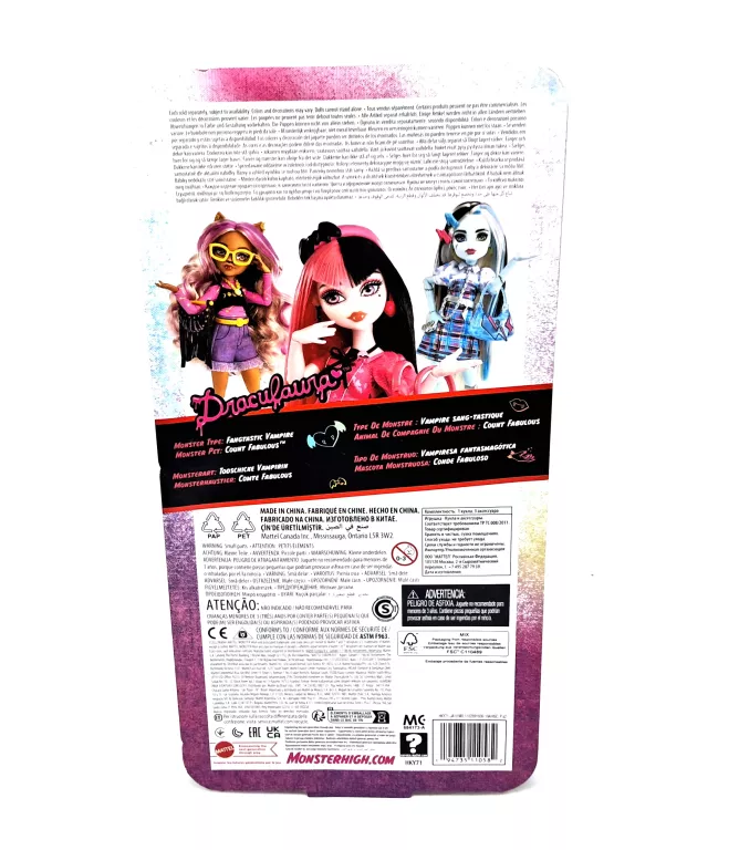 LALKA MONSTER HIGH DRACULAURA DAY OUT LALKA +AKCESORIA HKY71