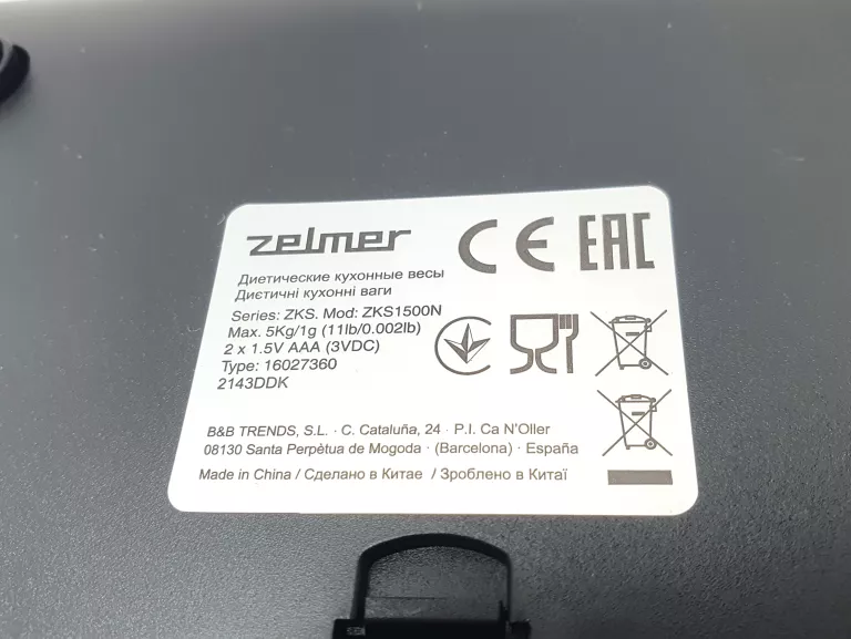 ELEKTRONICZNA WAGA KUCHENNA ZELMER KS1500