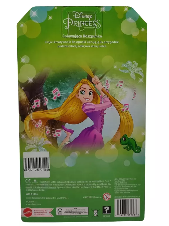 DISNEY PRINCESS LALKA ROSZPUNKA ŚPIEWAJĄCA PO ANGIELSKU HPD41
