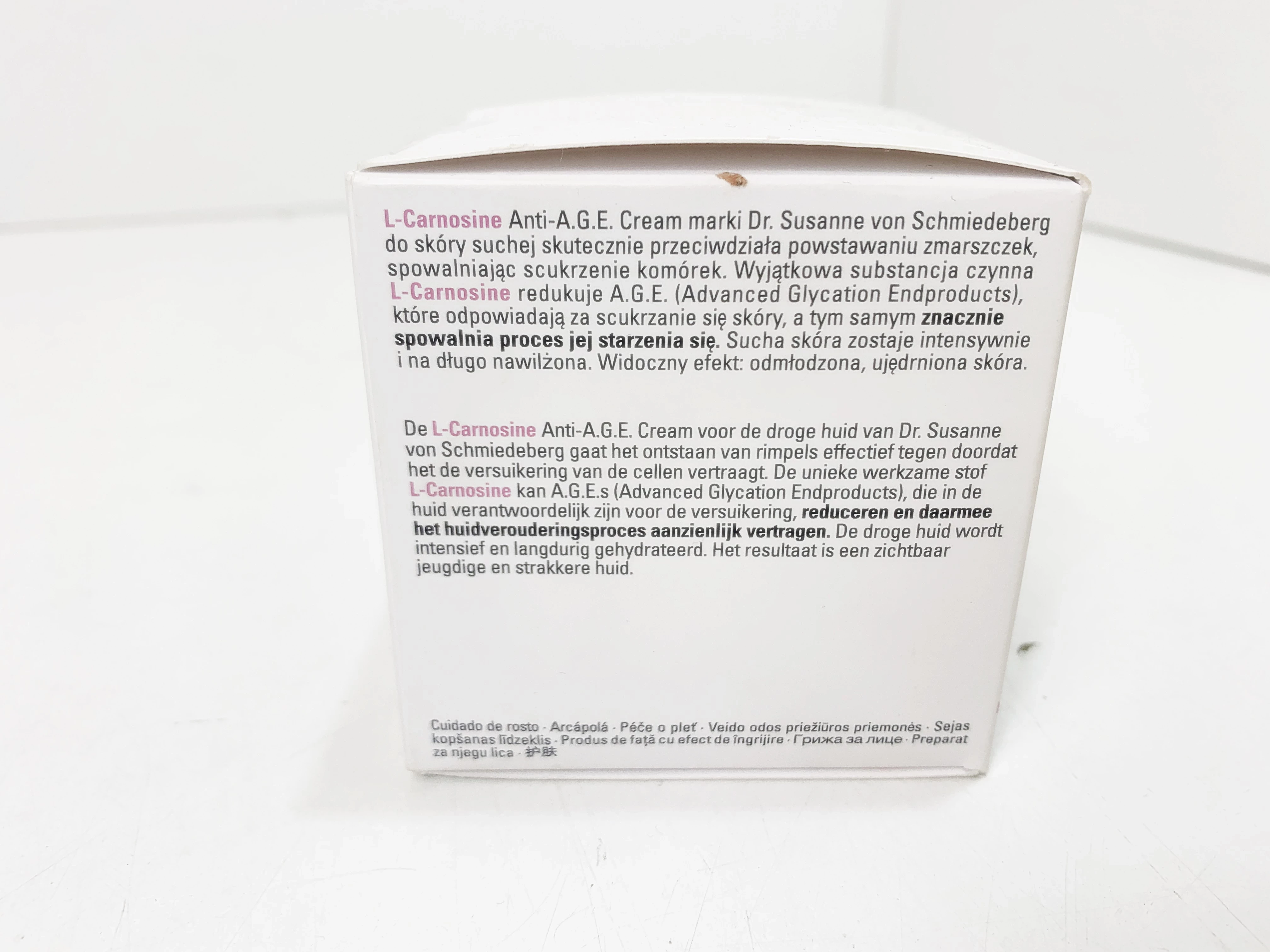 derma-cosmetics-dr-susanne-von-schmiedeberg-l-carnosine-stan-11323-1