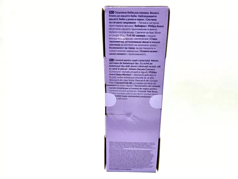 NIANIA ELEKTRONICZNA PHILIPS AVENT INTELIGENTNA KAMERA SCD643/26