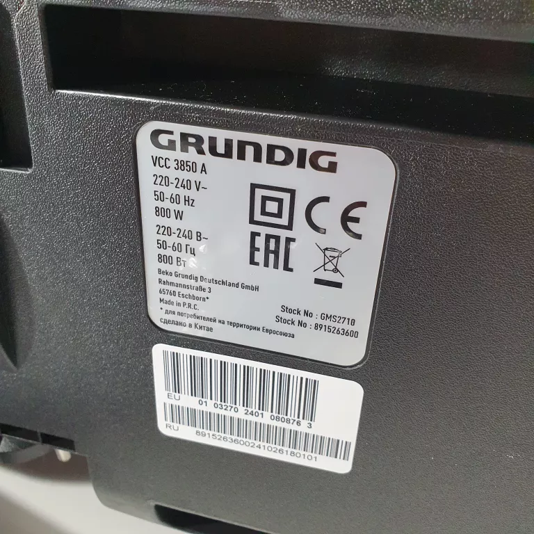 CX211 ODKURZACZ GRUNDIG VCC 3850 A