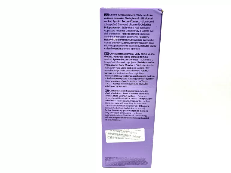 NIANIA ELEKTRONICZNA PHILIPS AVENT INTELIGENTNA KAMERA SCD643/26