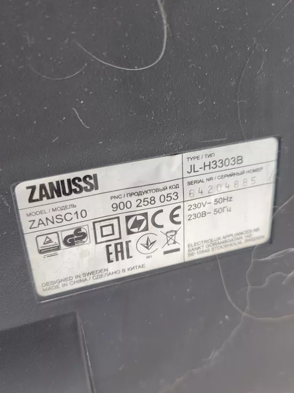 ODKURZACZ ZANUSSI JL-H3303B