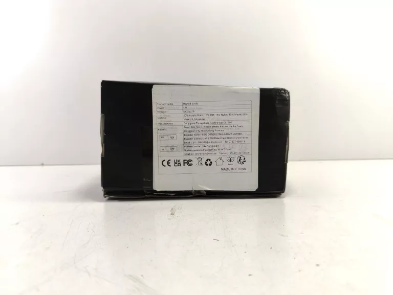 PODGRZEWANE SKARPETKI ELEKTRYCZNE 5000MAH
