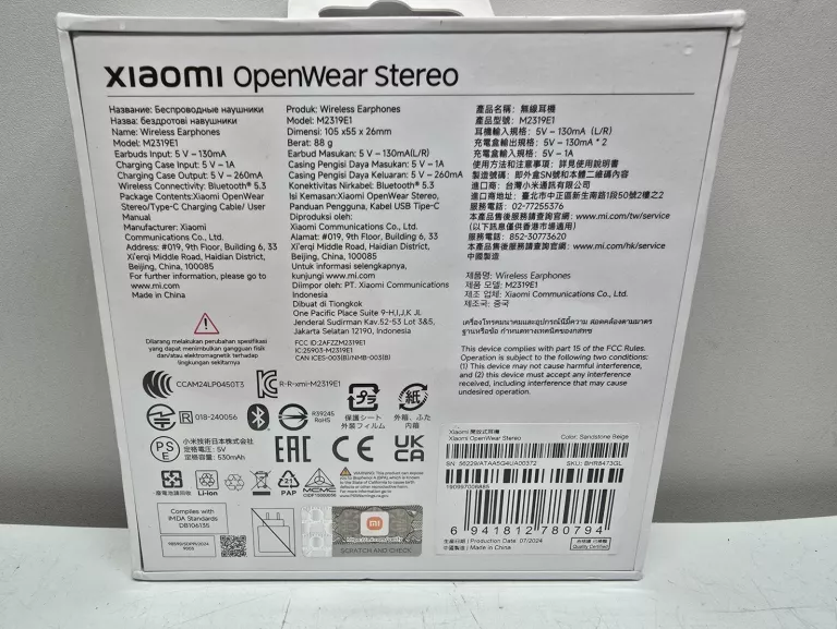 SŁUCHAWKI AI XIAOMI OPEN WEAR STEREO SANDSTONE BEIGE