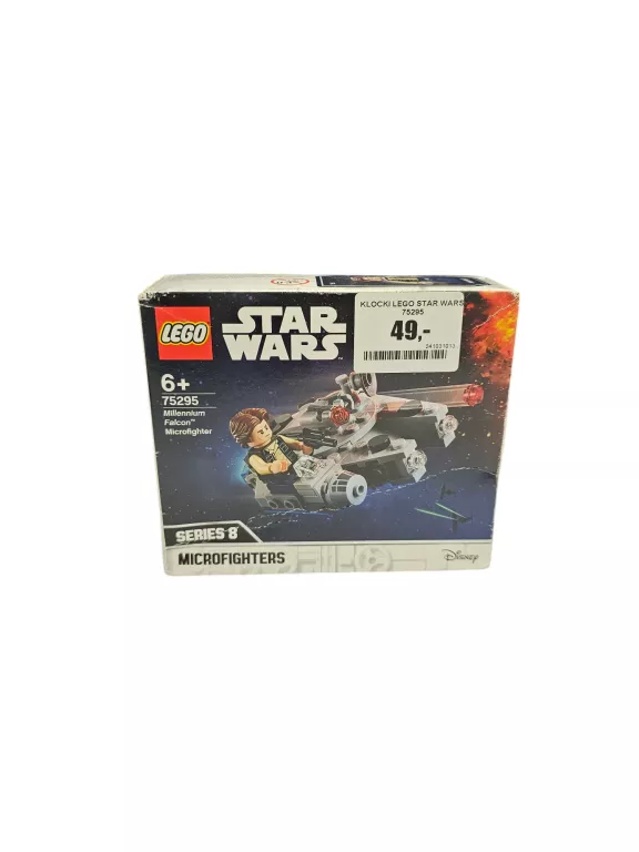 klocki-lego-star-wars-75295-orla-11-sosnowiec