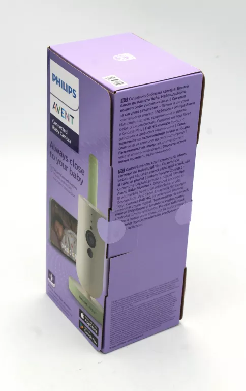 NIANIA ELEKTRONICZNA PHILIPS AVENT SCD643/26 – INTELIGENTNA KAMERA