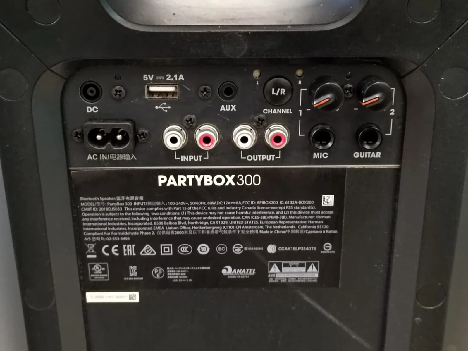 glosnik-przenosny-jbl-partybox-300-czarny-120-w-funkcje-221089-512