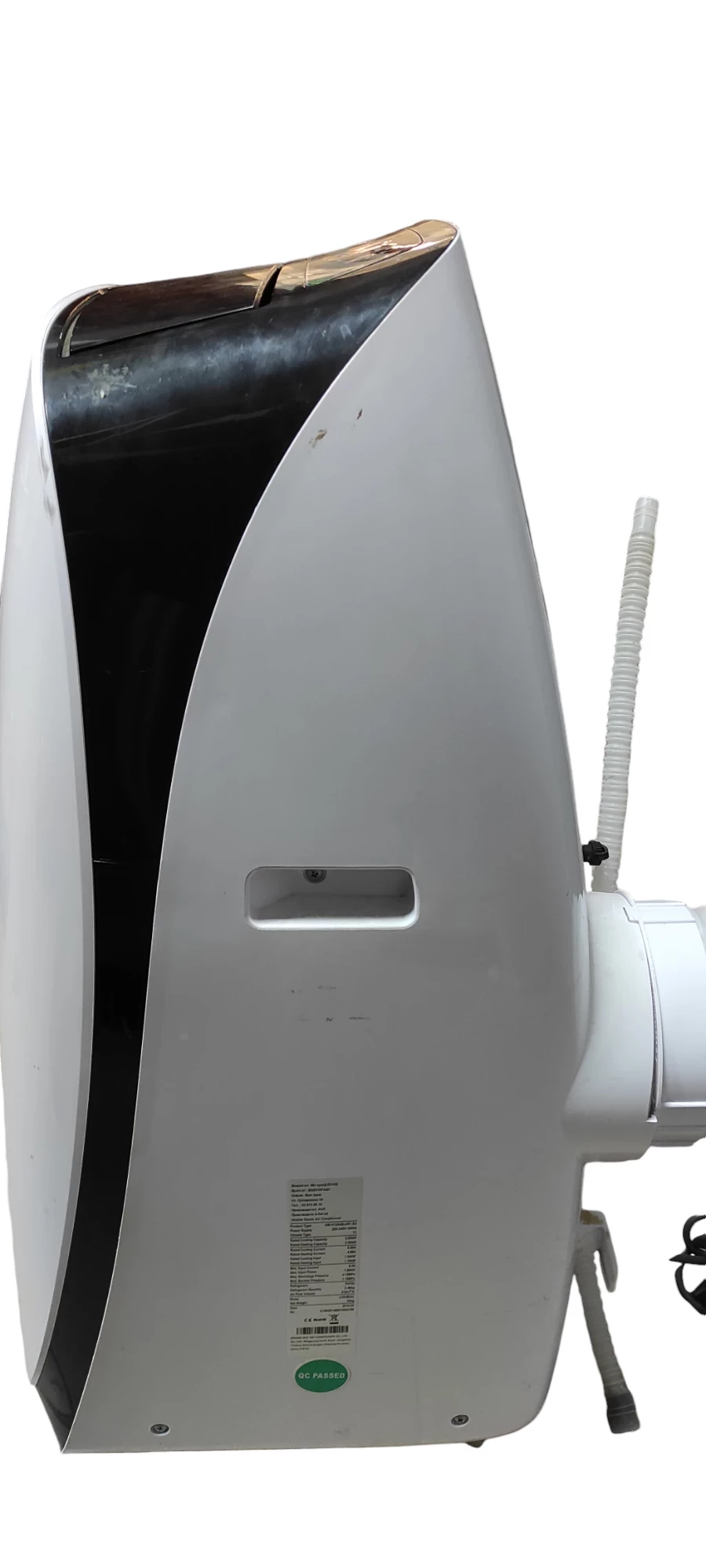 klimatyzator-przenosny-aux-moc-ogrzewania-1