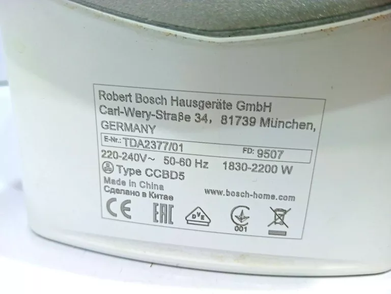 ŻELAZKO BOSCH QUICK FILLING TDA2377