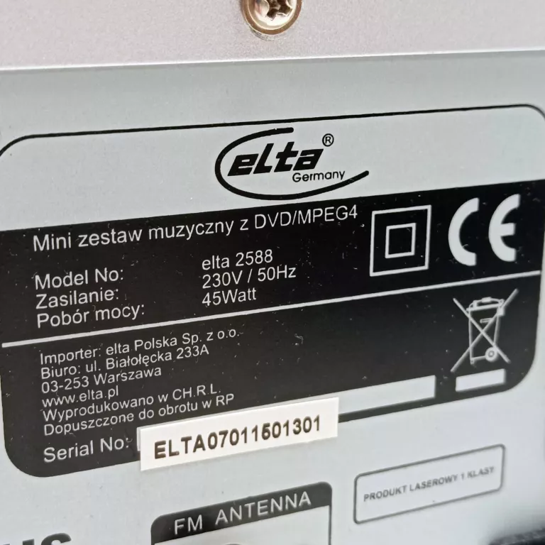 wieza-elta-2-glosniki-okazja-stan-11323-2