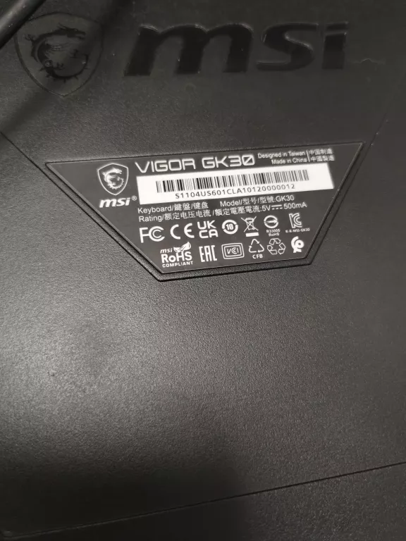 klawiatura-mechaniczna-msi-vigor-gk30-ean-gtin-4719072646936