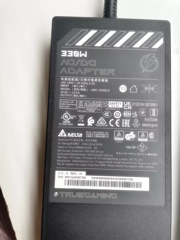 LAPTOP MSI VECTOR 16 HX A14V RTX4080 32GB RAM I5 11TH