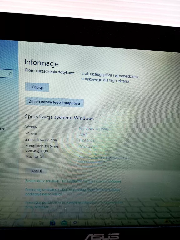 LAPTOP ASUS E200H WIN10 HOME 2GB RAM /32GB +ŁADOWARKA