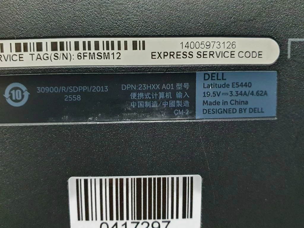 sd