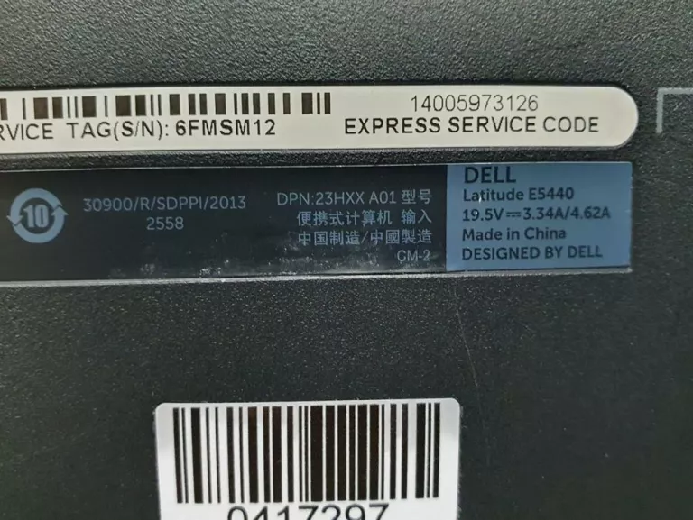 LAPTOP DELL LATITUDE E5440