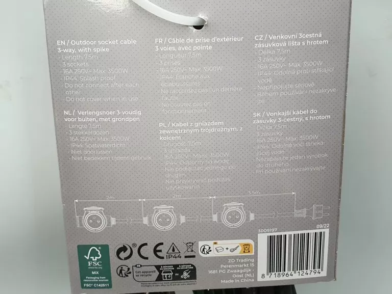 PRZEDŁUŻACZ ZEWNĘTRZNY OUTDOOR PRO-MAX 3500W 7,5M