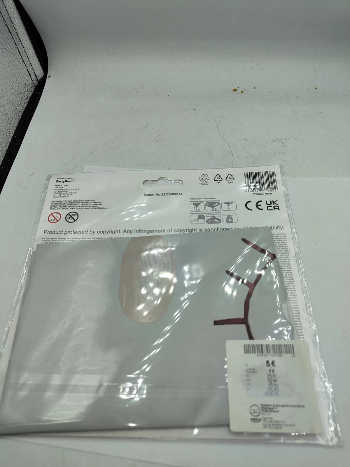 foil-balloons-73-x-64-285-x-25-marka-248811-958954