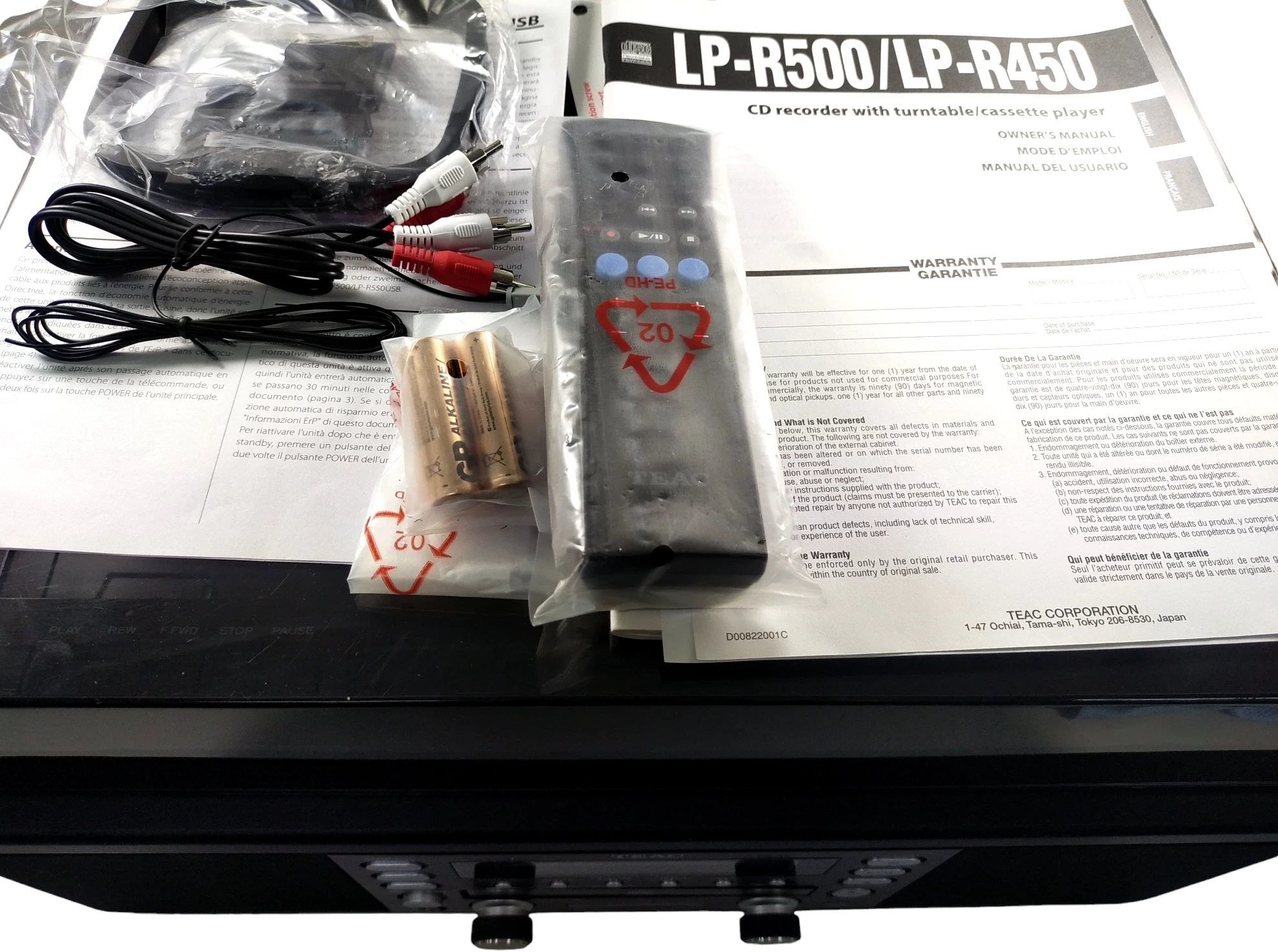 odtwarzacz-all-in-one-cd-lp-usb-magnetofon-teac-lp-r550usb-czarny-stan-11323-2