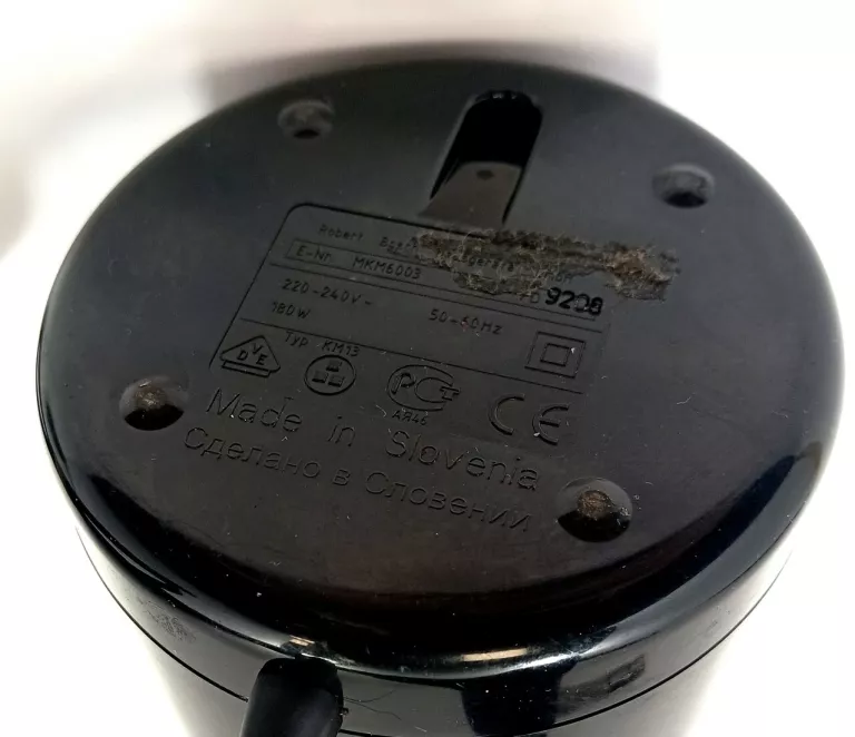 MŁYNEK ELEKTRYCZNY DO KAWY BOSCH MKM6003