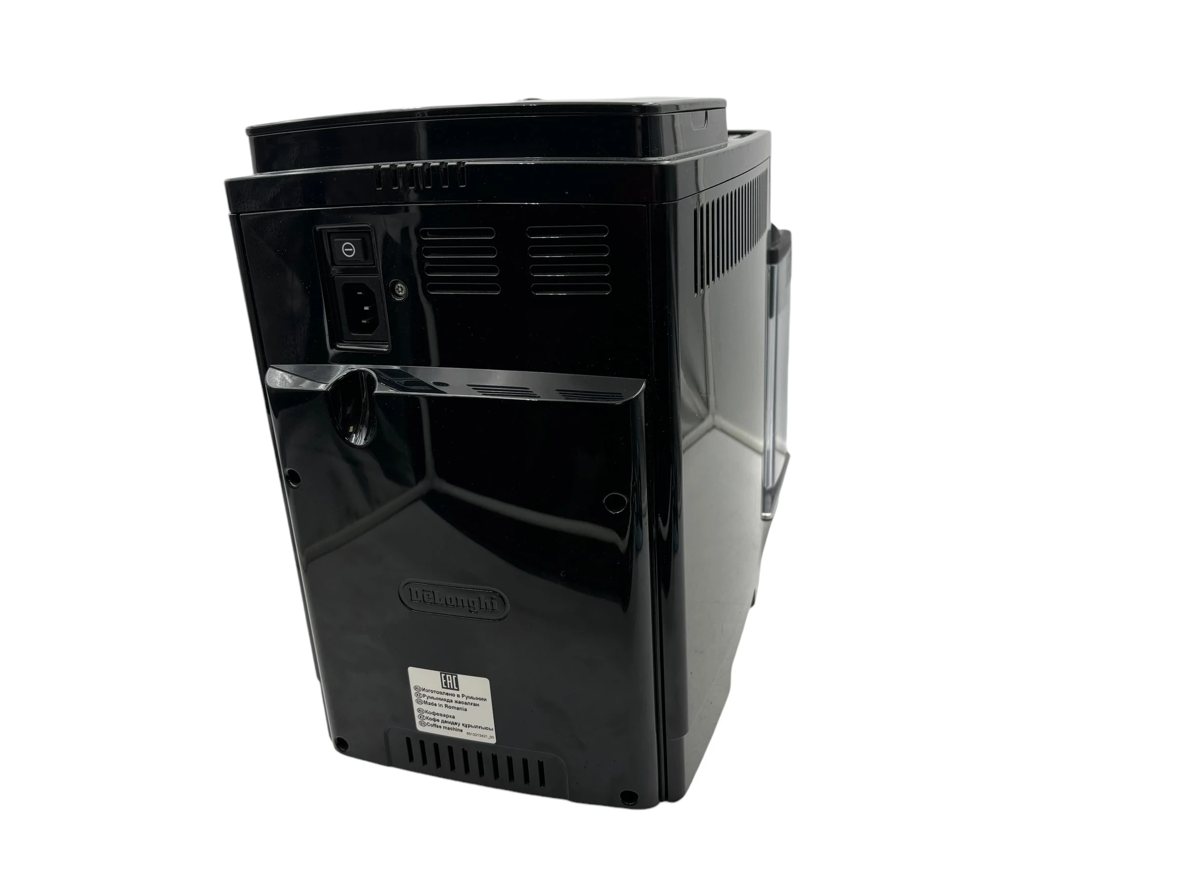 ekspres-do-kawy-delonghi-ecam-23460b-1450w-czarny-ean-gtin-8004399326828