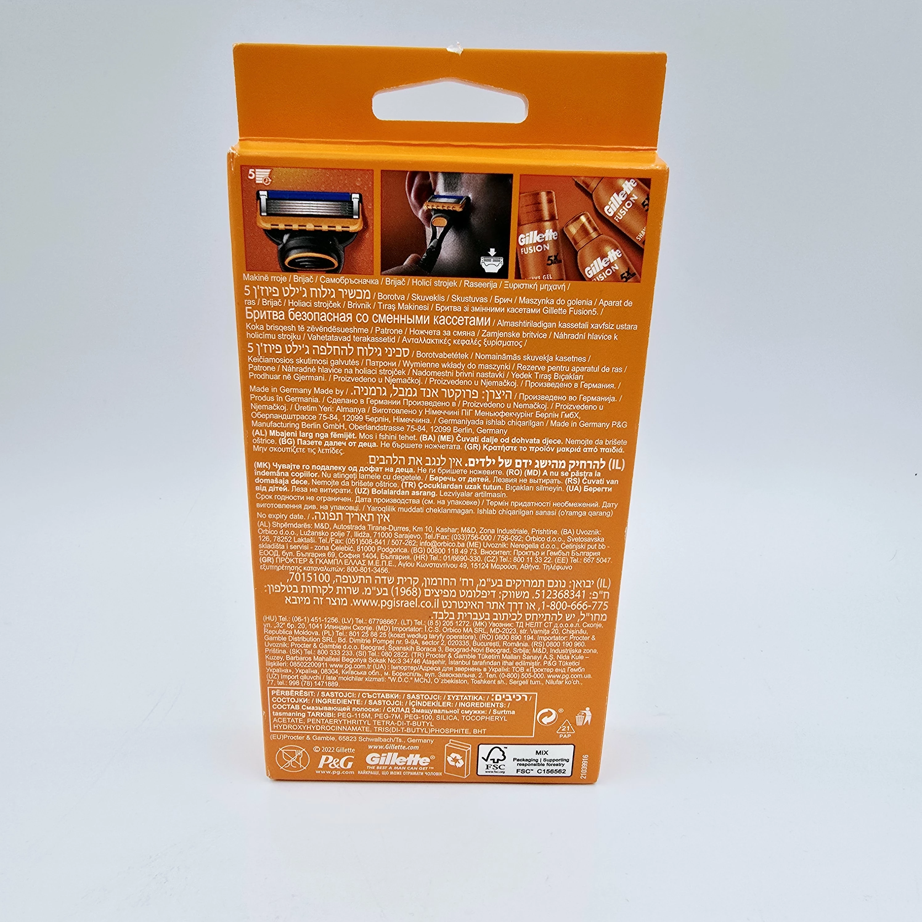 maszynka-do-golenia-gillette-fusion-5-14-ean-gtin-7702018610266