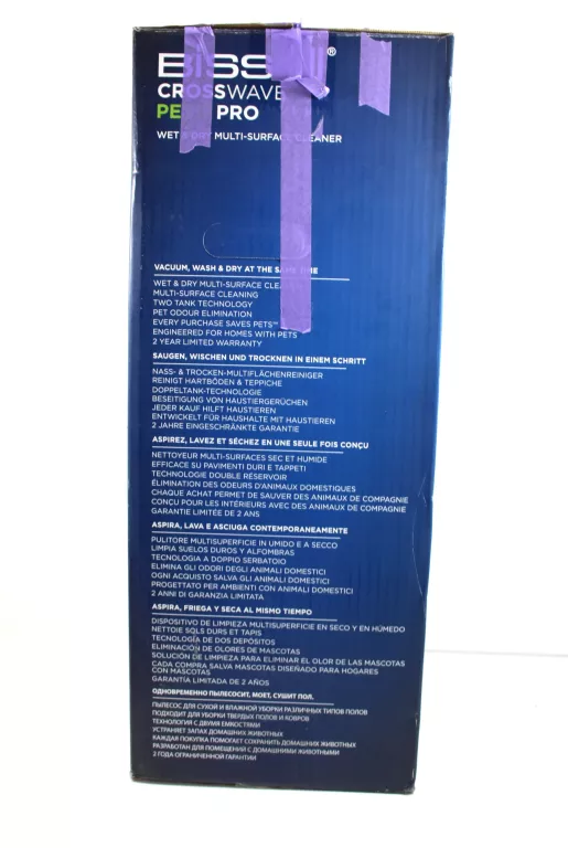 bissell-odkurzacz-pionowy-crosswave-pet-pro-2225n-ean-gtin-011120245165