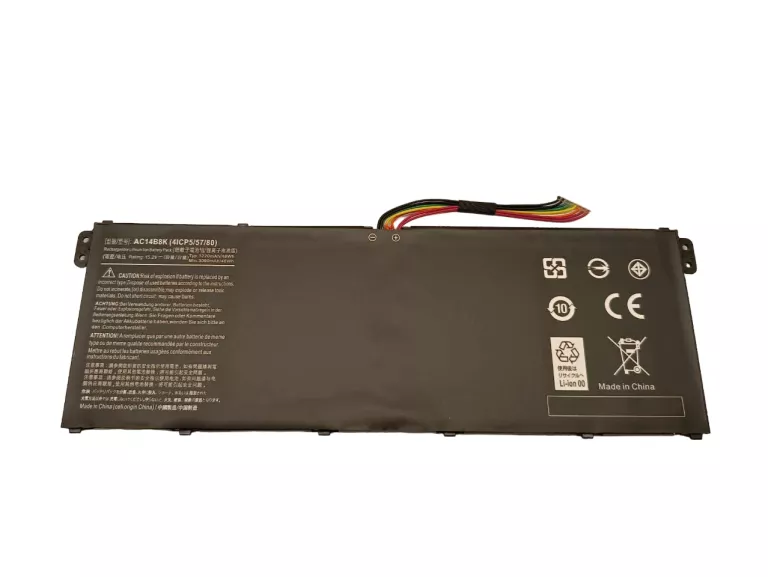 BATERIA DO LAPTOPA ACER AC14B8K ZAMIENNIK