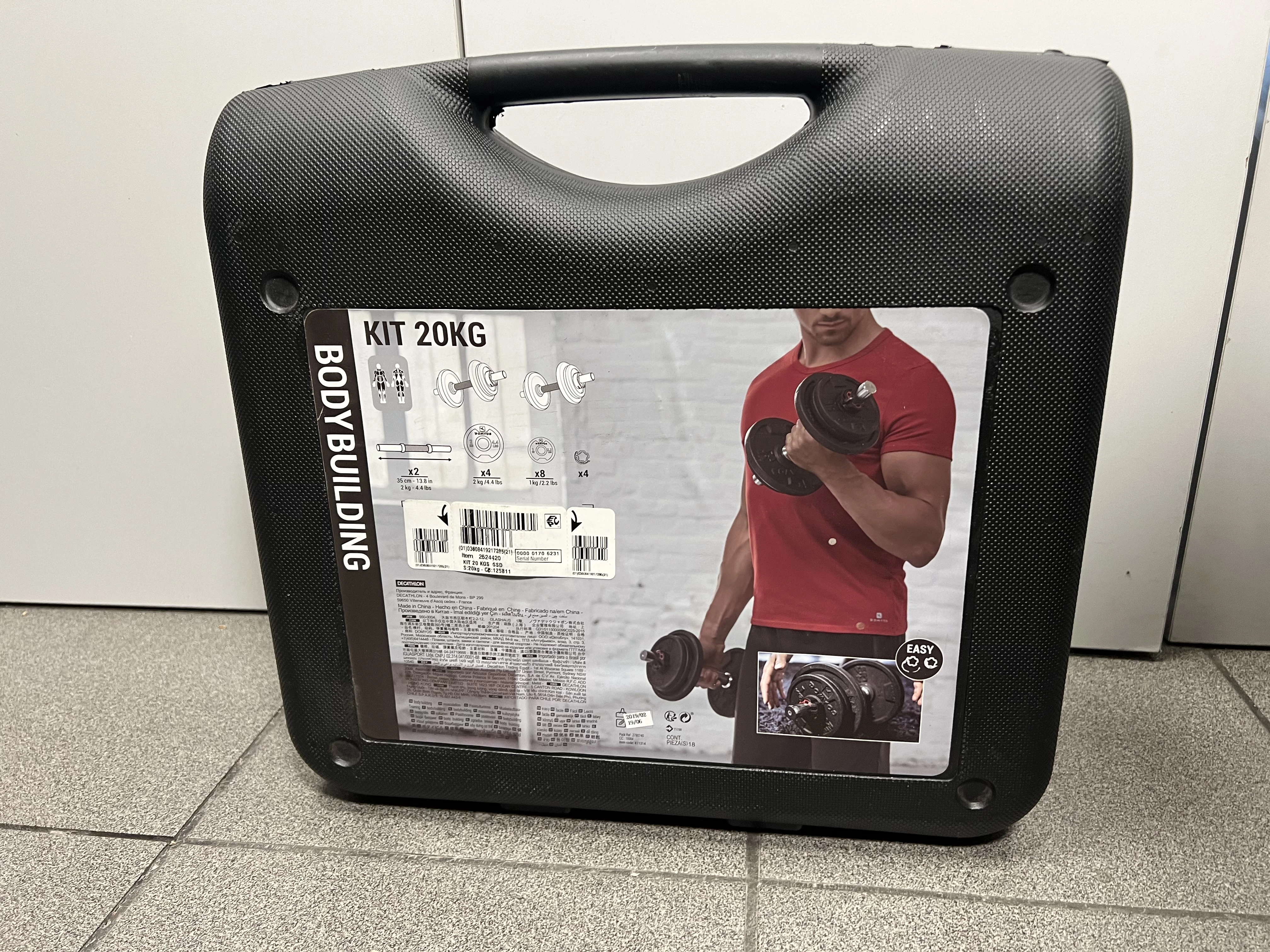 hantle-domyos-20kg-w-walizce-ean-gtin-3608419217285