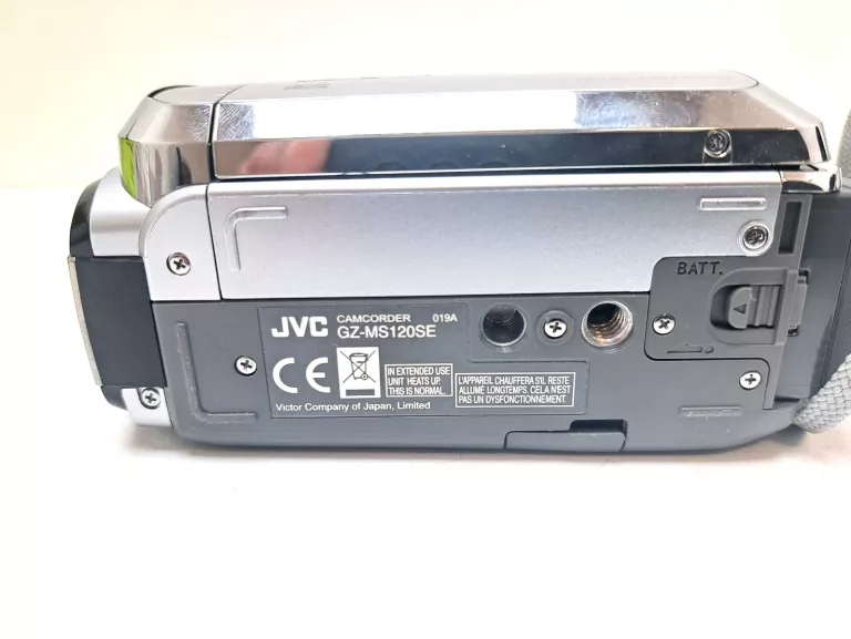 JVC GZ-MS120