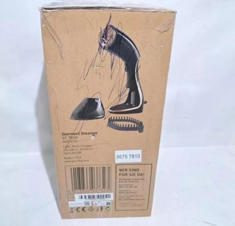 PAROWNICA STEAMER DO UBRAŃ GRUNDIG ST7950