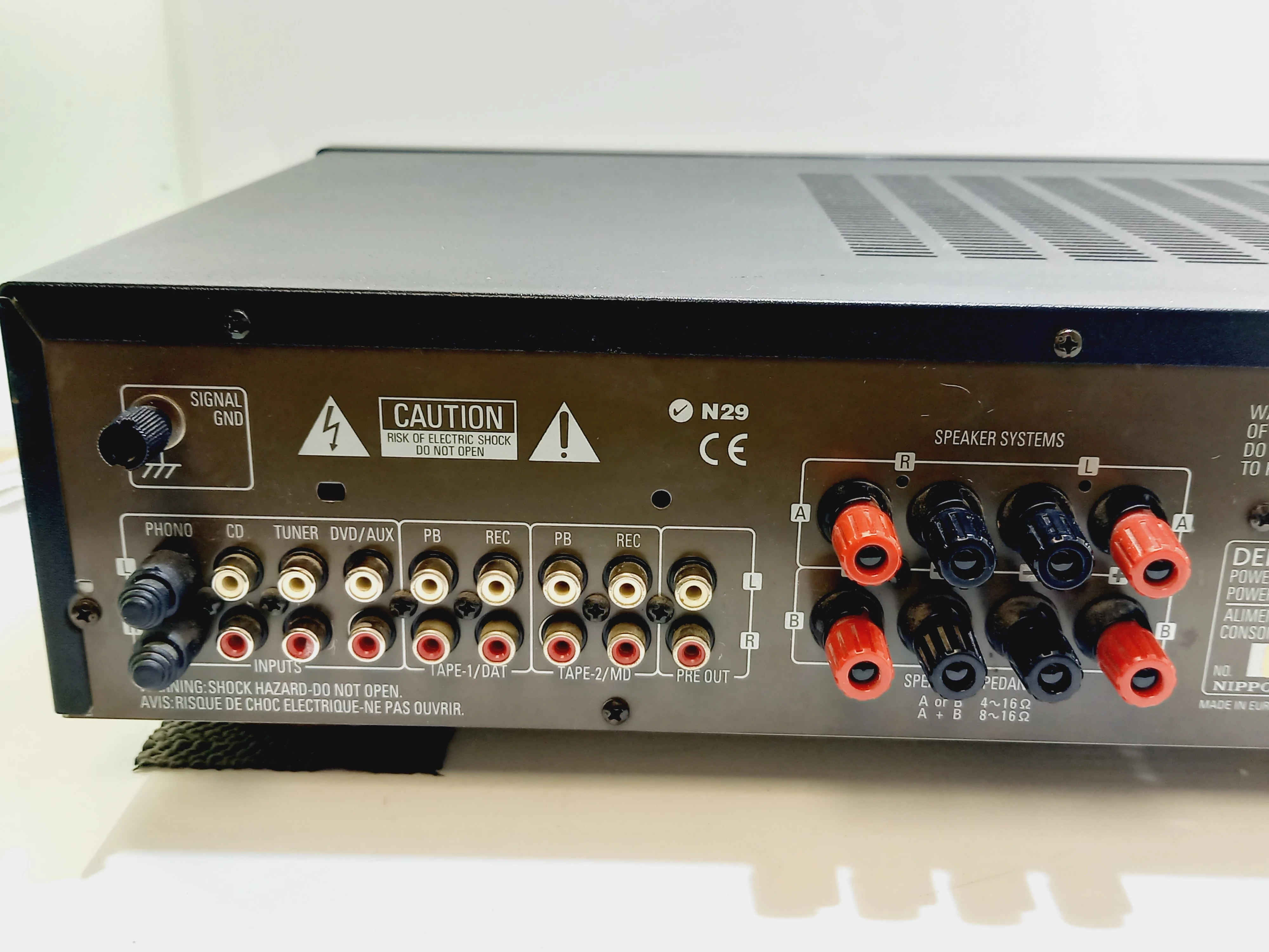 wzmacniacz-denon-pma-655r-ean-gtin-80514817