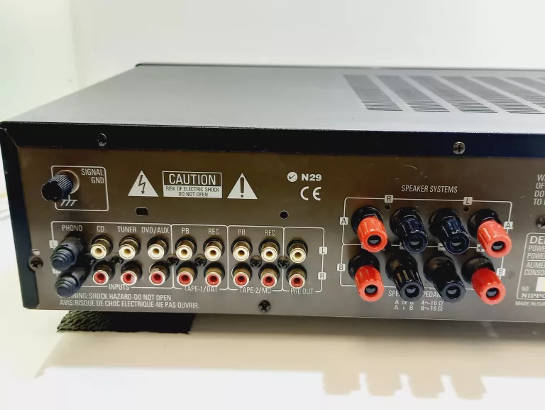 WZMACNIACZ DENON PMA 655R