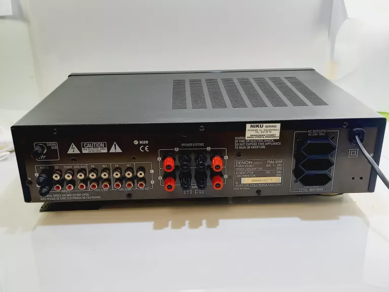 wzmacniacz-denon-pma-655r-product-id-2f78609c-b563-4ff2-ac8d-06176f90e319