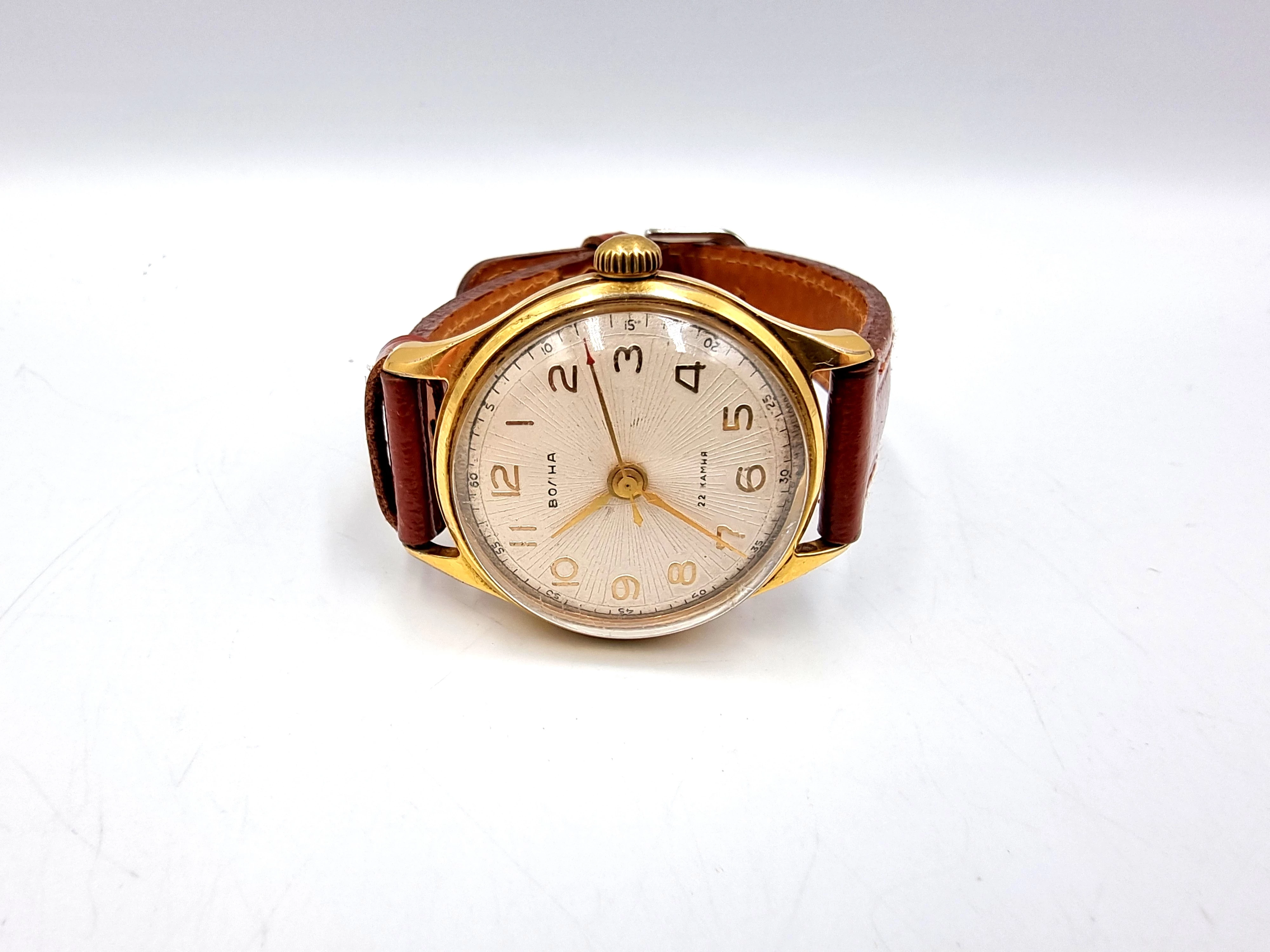 zegarek-wolna-3-maja-48-poznan-ska-x