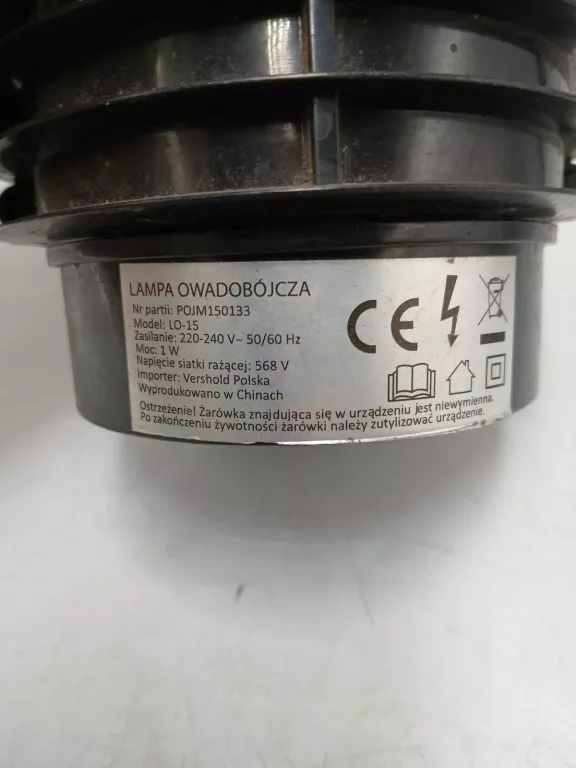 LAMPA OWADOBÓJCZA LO-15