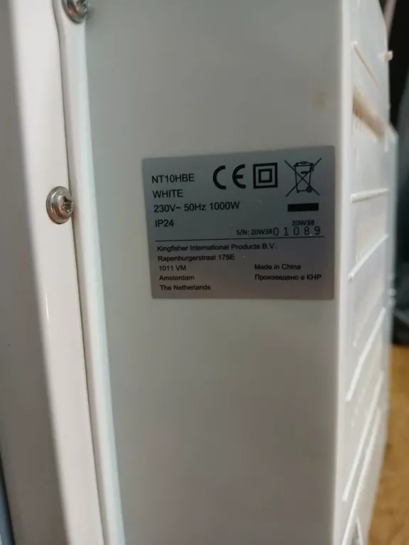 GRZEJNIK ELEKTRYCZNY LEYA 1000 W BIAŁY NT10HBE
