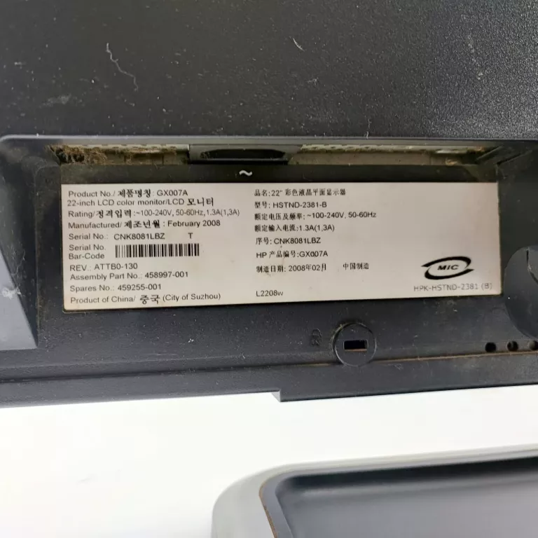 MONITOR LCD HP L2208W 22 " 1680 X 1050 PX TN