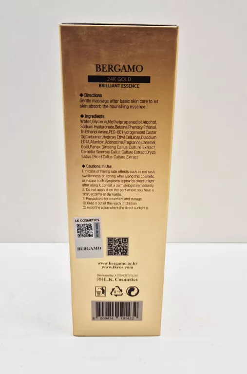 BERGAMO 24K GOLD BRILLIANT ESSENCE ROZŚWIETLAJĄCA ESENCJA DO TWARZY 110ML